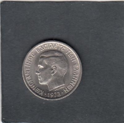 Beschrijving: 2 Drachmai